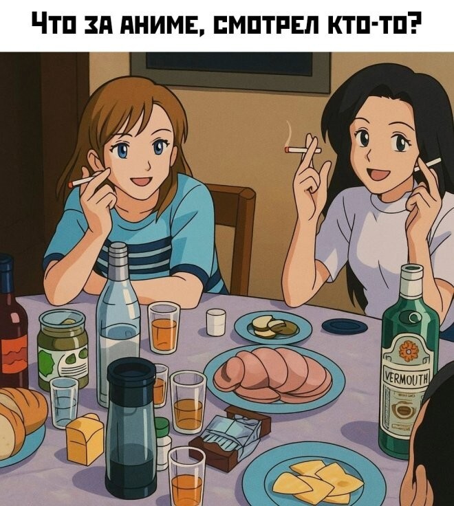 Смешные картинки