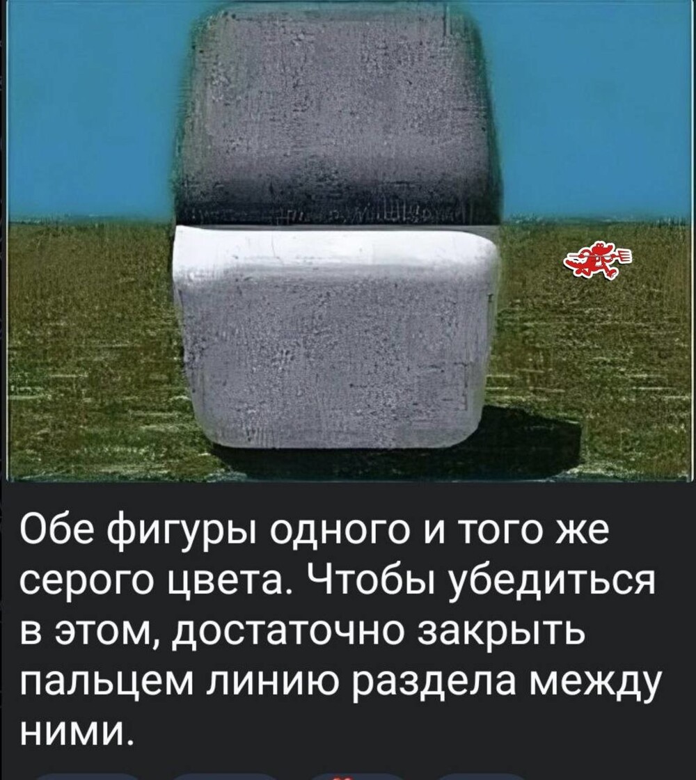 Смешные картинки