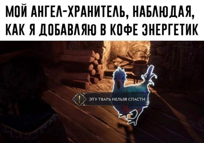 Смешные картинки