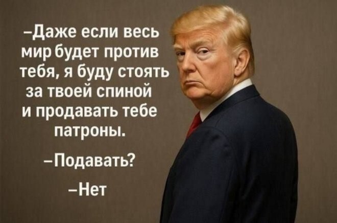 Смешные картинки