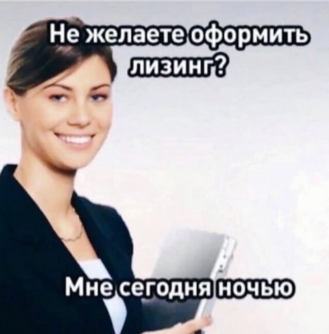 Скрины из соцсетей
