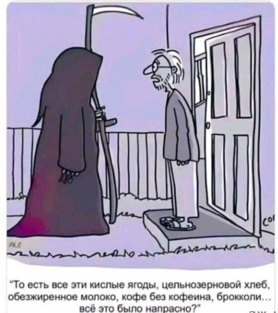 Скрины из соцсетей