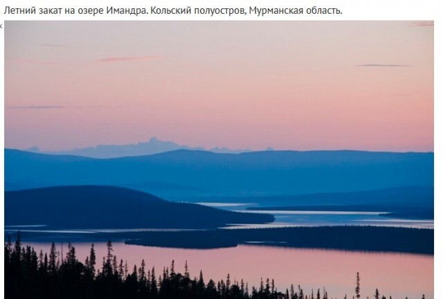 Скрины из соцсетей