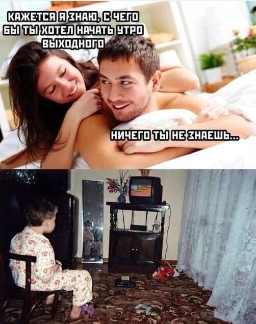 Скрины из соцсетей