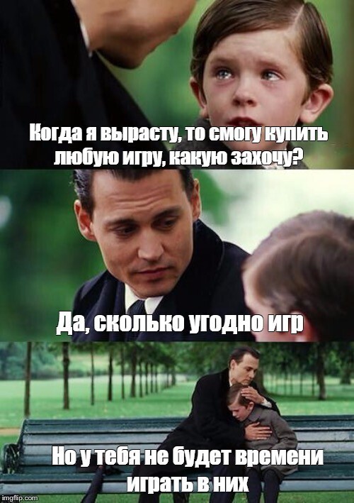 Скрины из соцсетей