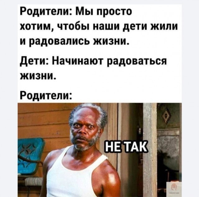 Скрины из соцсетей
