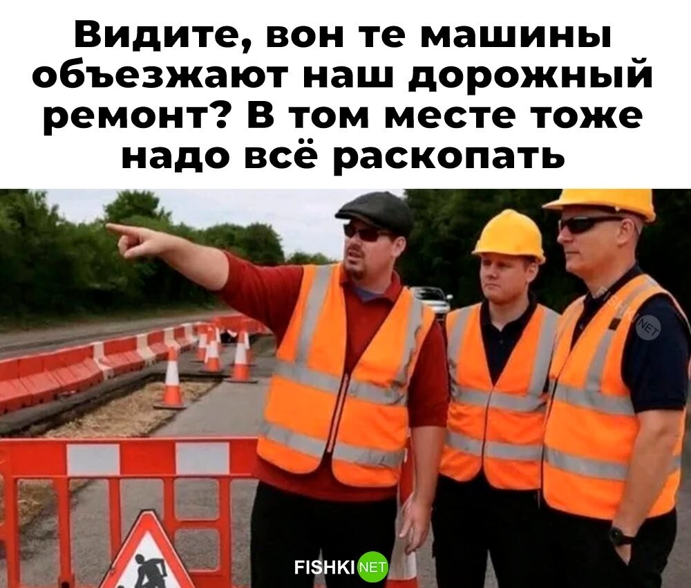 Скрины из соцсетей