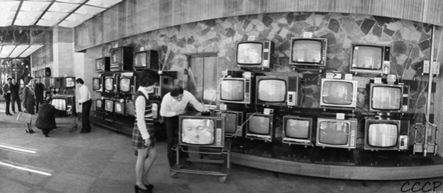Интересные фотографии времен СССР
