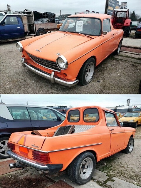 АвтоВсячина