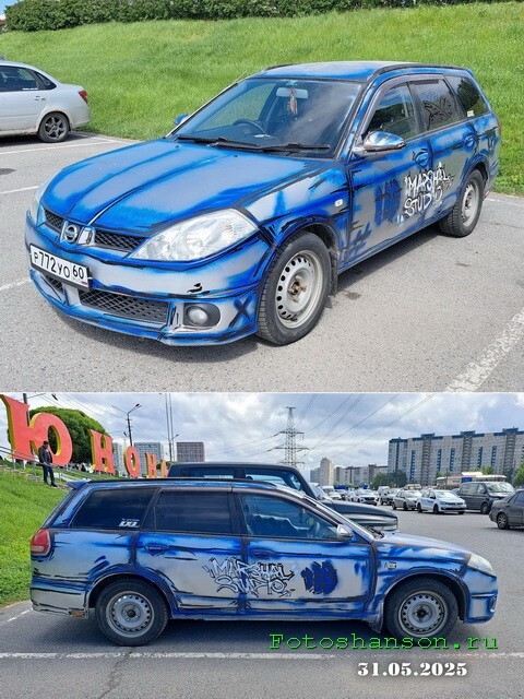 АвтоВсячина