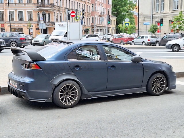 АвтоВсячина