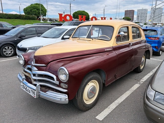 АвтоВсячина