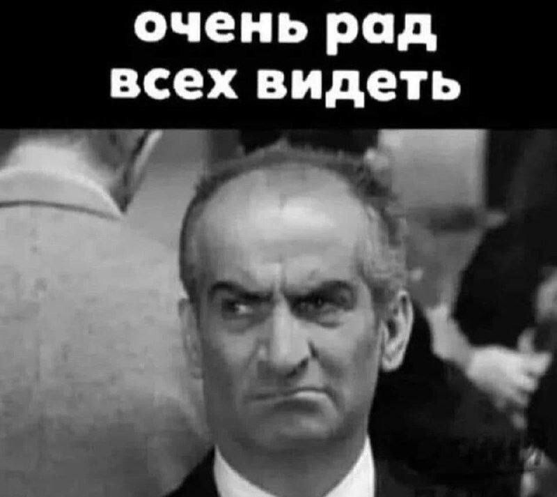 Политический мониторинг (537)