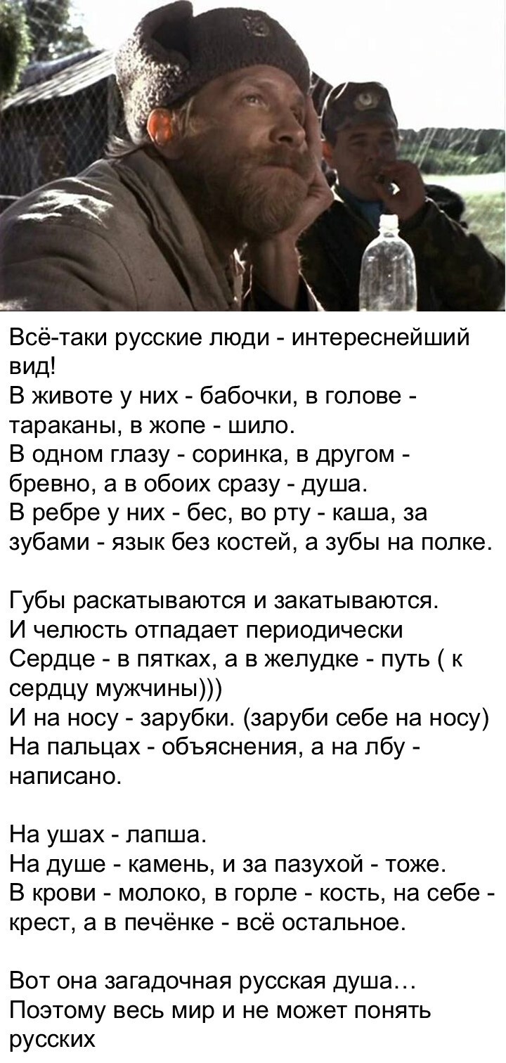 Политический мониторинг (537)