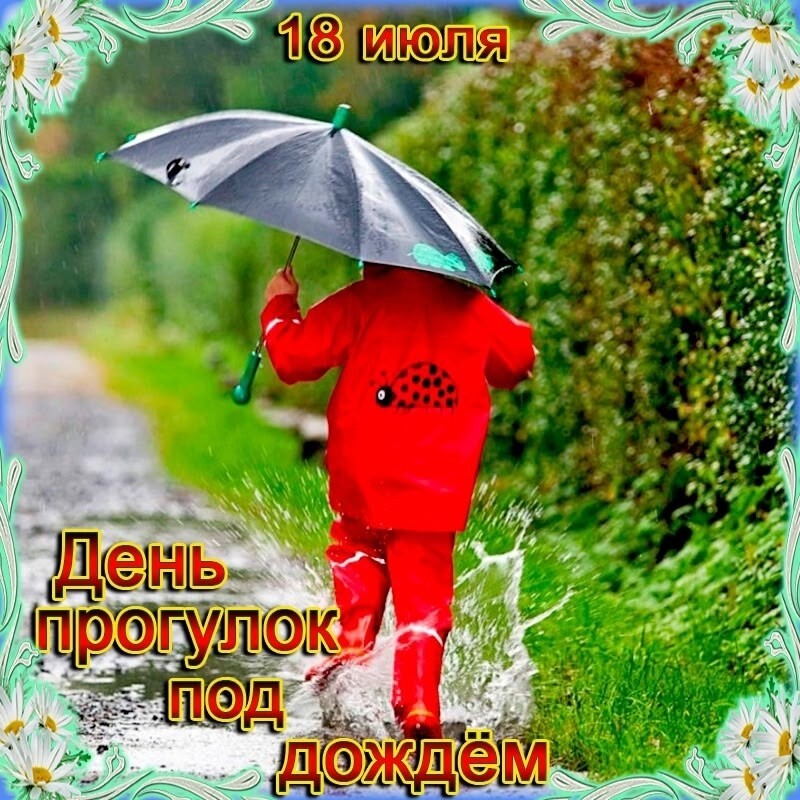 Политический мониторинг (537)