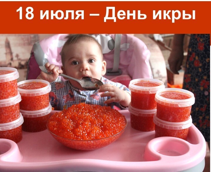 Политический мониторинг (537)