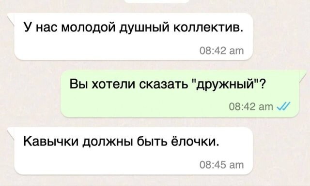 Не ищите здесь смысл. Здесь в основном маразм