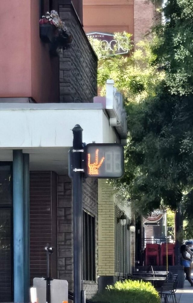 Намешалось