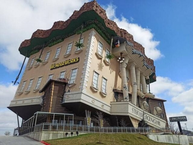 Намешалось