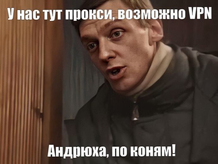 Скрины из соцсетей