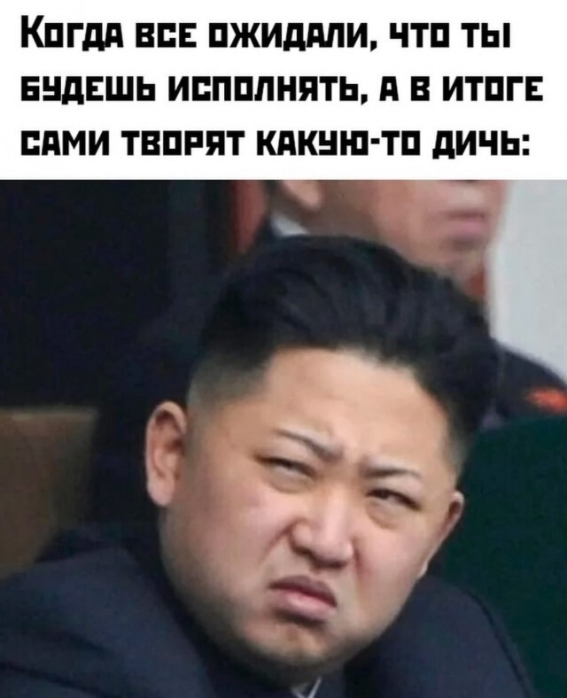 Скрины из соцсетей