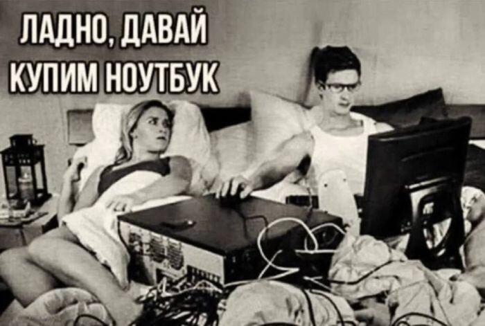 Скрины из соцсетей
