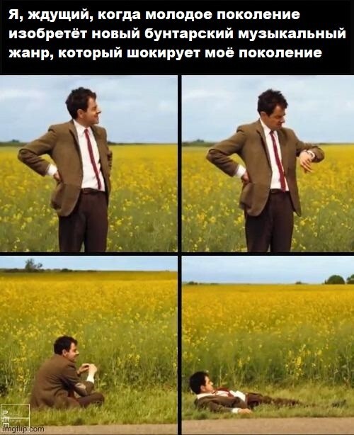 Скрины из соцсетей