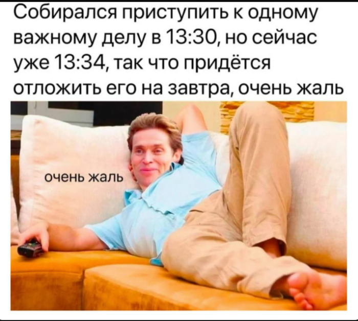 Скрины из соцсетей
