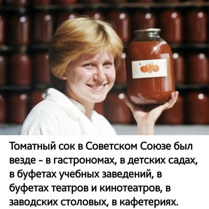 Скрины из соцсетей