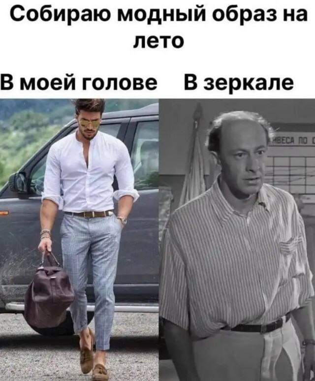Скрины из соцсетей
