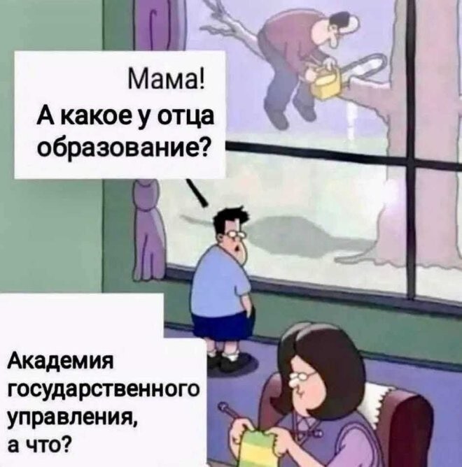Китай предупредил ЕС после одобрения странами ЕС 18 пакета антироссийских санкций