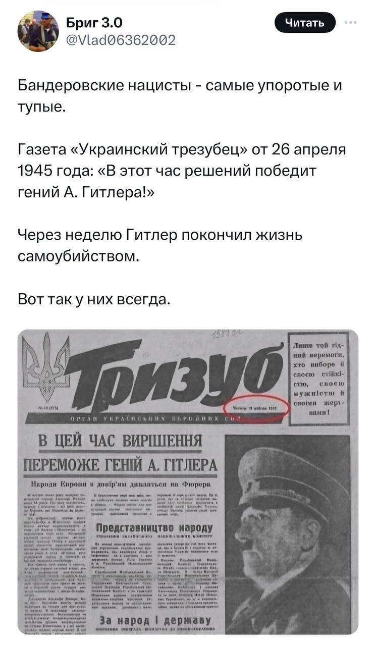 О политике и не только