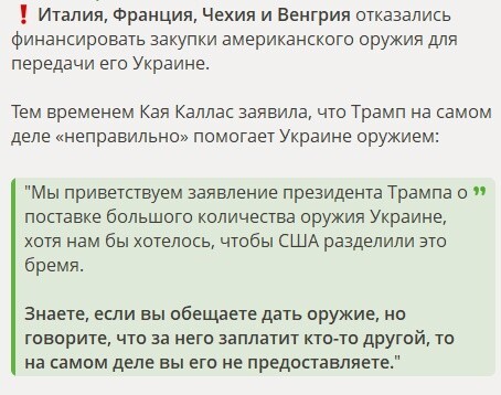 О политике и не только