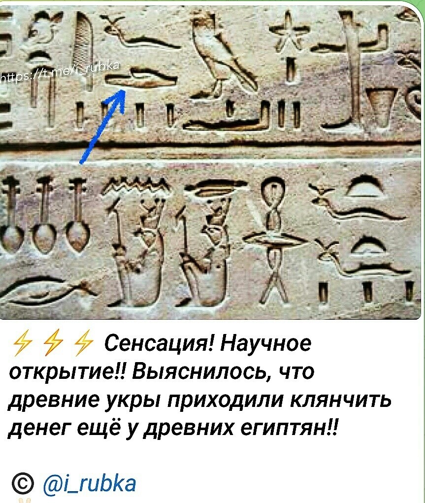 О политике и не только