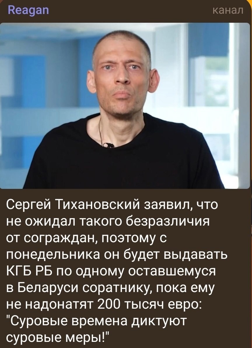 О политике и не только