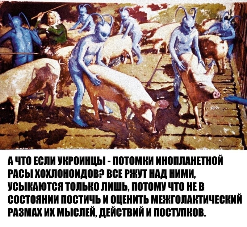 О политике и не только