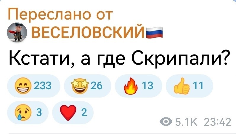 О политике и не только