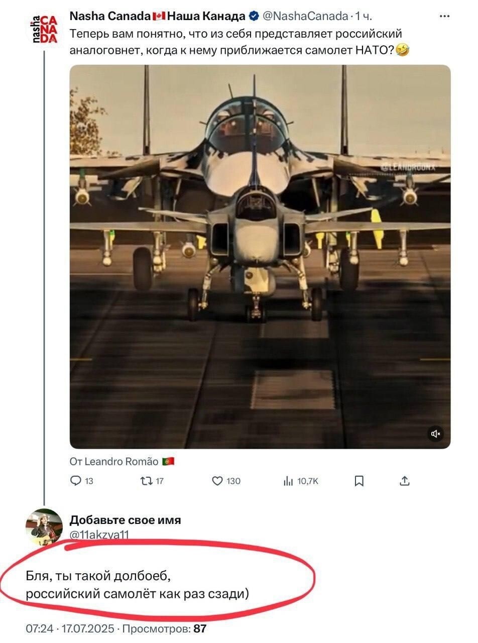 О политике и не только