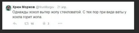 О политике и не только