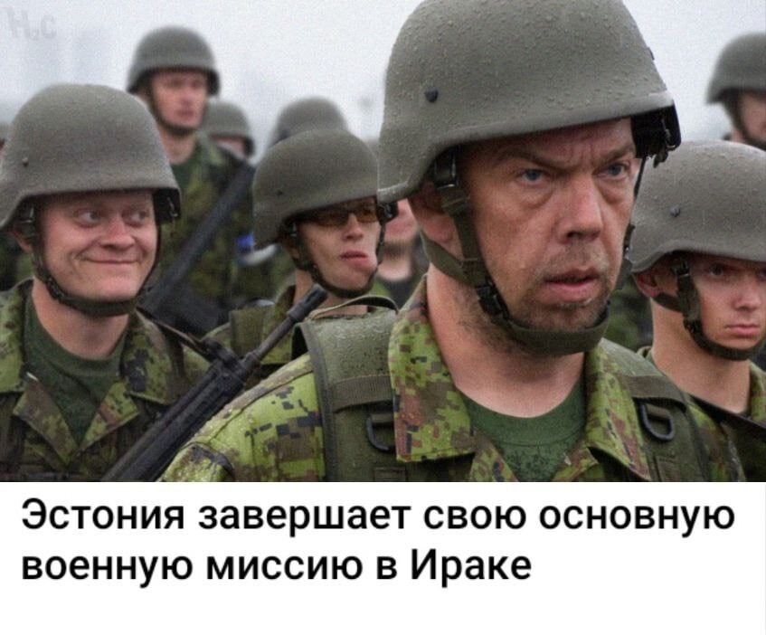 О политике и не только
