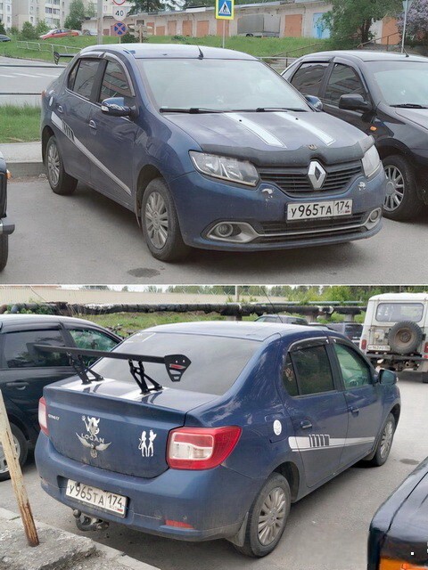 АвтоВсячина