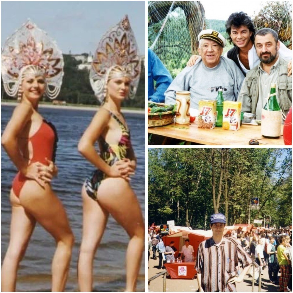 Интересные фотографии 1990 -х