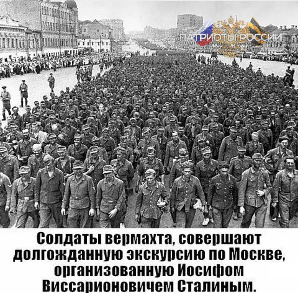 Политическая рубрика от NAZARETH за 19.07.25. Новости, события, комментарии - 1869