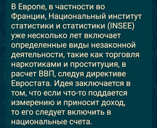 А Эскобару посмертно героя Колумбии присвоят?