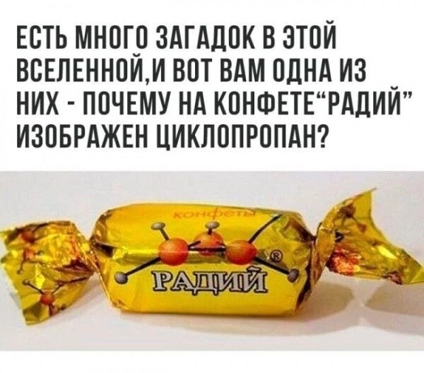 Привет, агрессоры!!! Всем доброго вечера и отличных выходных!!!