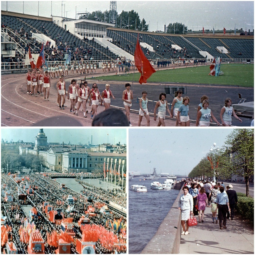 Прогулка по Ленинграду 1974 года