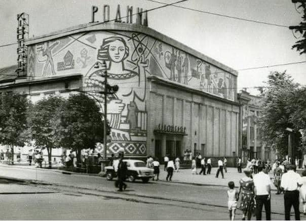 Интересные фотографии времен СССР