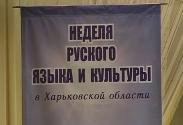 20 смешных объявлений с ошибками, которые вас развеселят