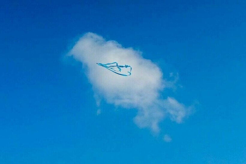 Эдас Вонг