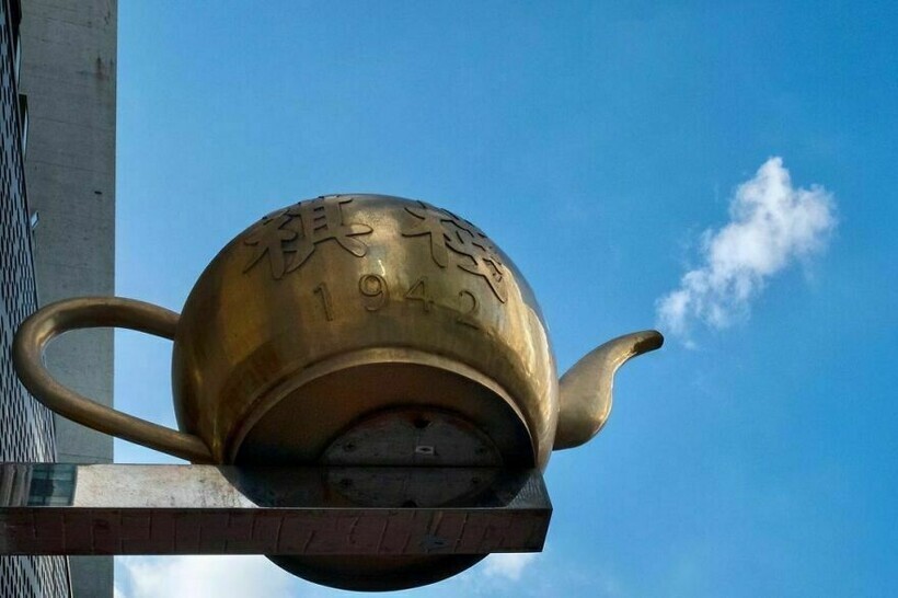 Эдас Вонг